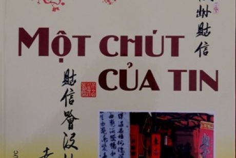 Một chút của tin