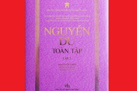 Bộ sách: Nguyễn Du toàn tập