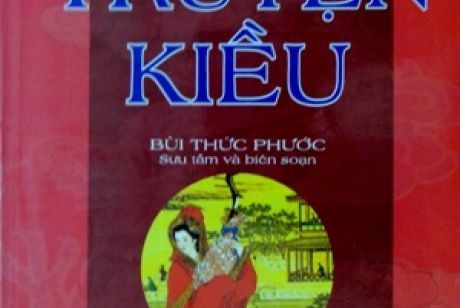 Truyện Kiều  (Văn học Việt Nam thế kỷ XIX)