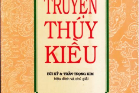 Truyện Thúy Kiều