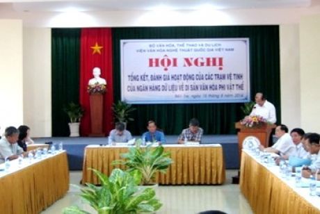 Hội nghị tổng kết, đánh giá hoạt động của các Trạm vệ tinh của Ngân hàng dữ liệu di sản văn hóa phi vật thể (giai đoạn 2010- 2014)