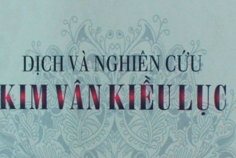 Dịch và nghiên cứu Kim Vân Kiều Lục