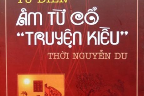 Âm cổ trong Truyện Kiều