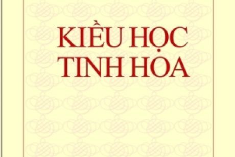 Kiều Học tinh hoa